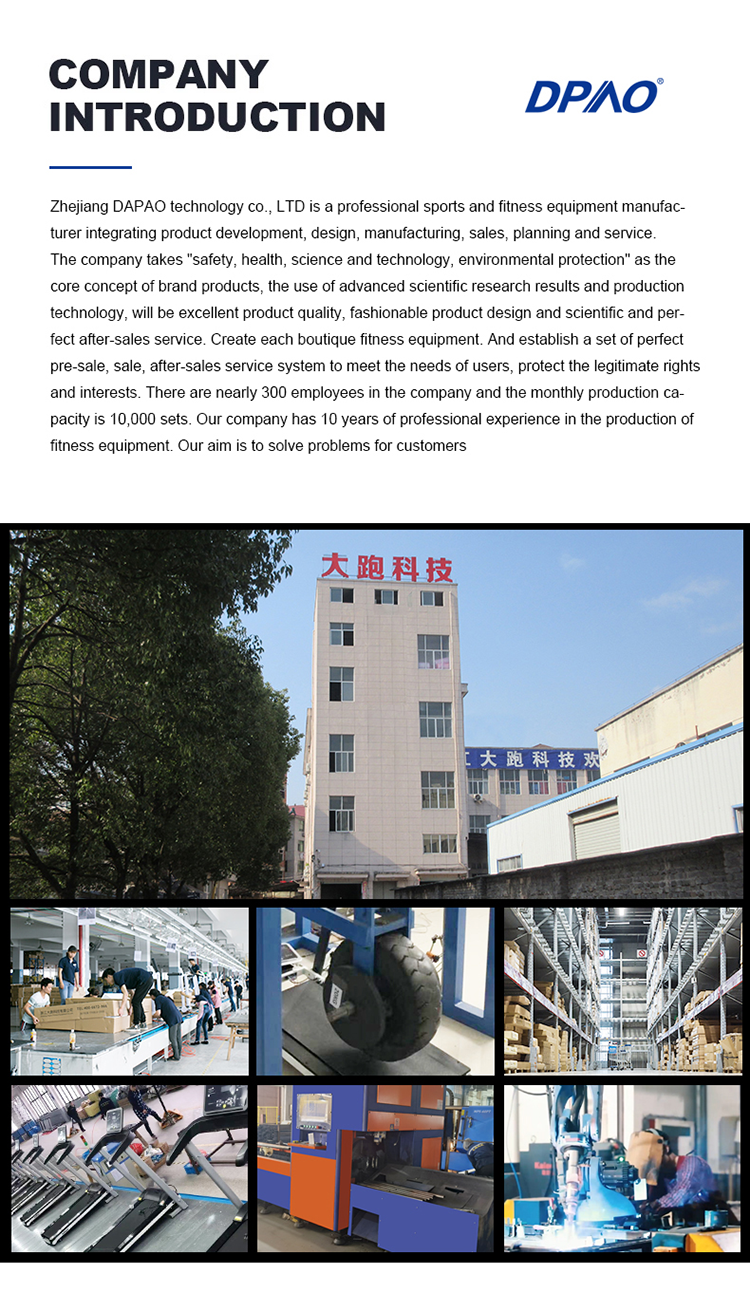 China Treadmill factory.jpg