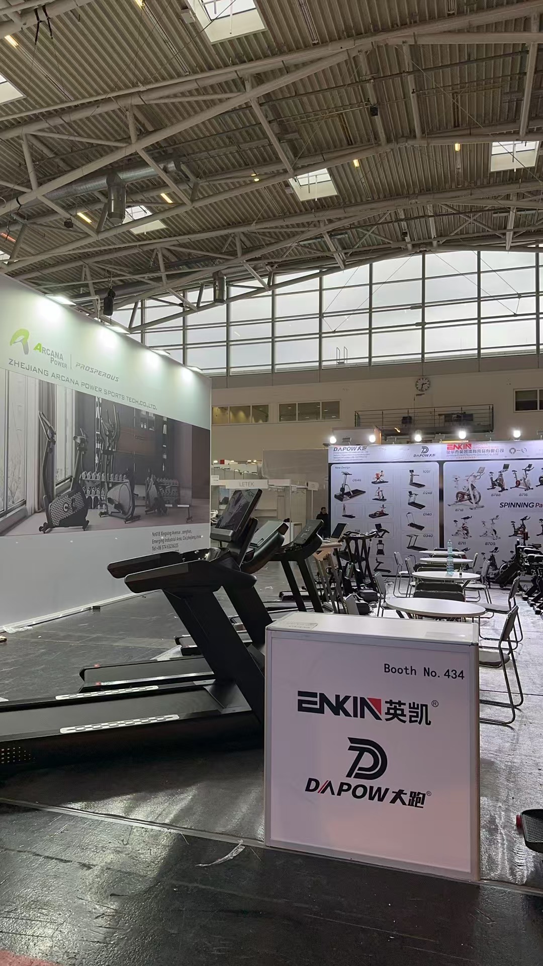 ISPO-1