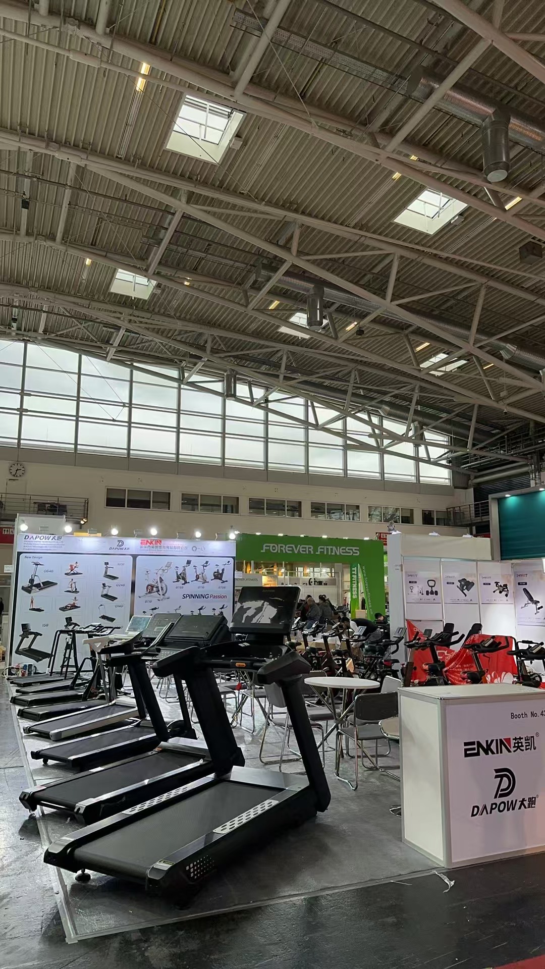 ISPO-2