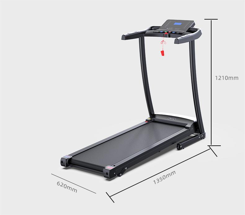 treadmill.jpg ကိုဝယ်ပါ။