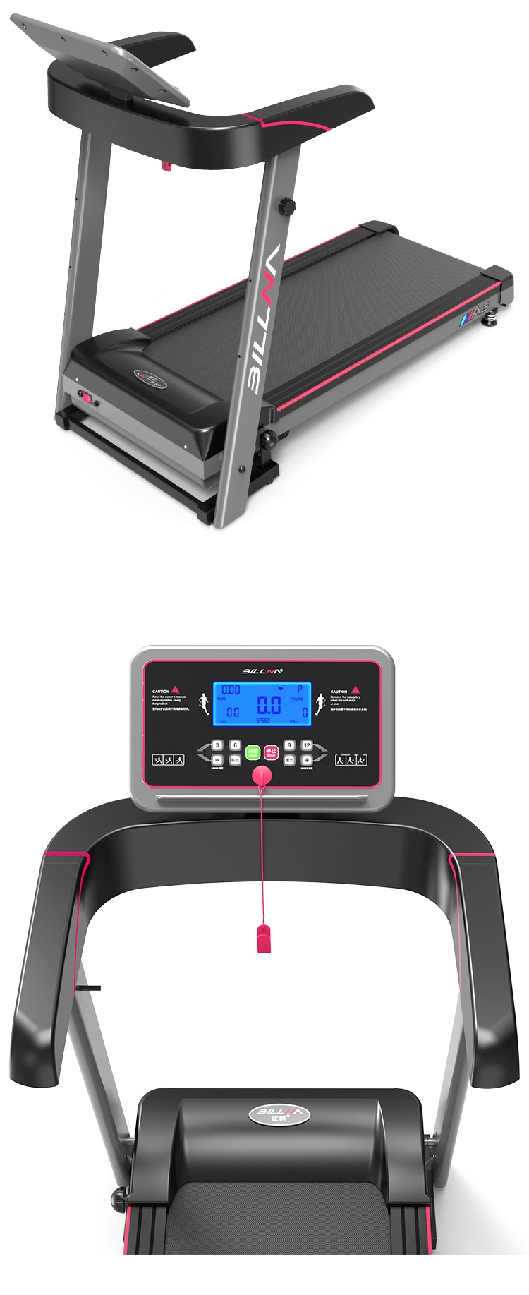 treadmill foldable.jpg