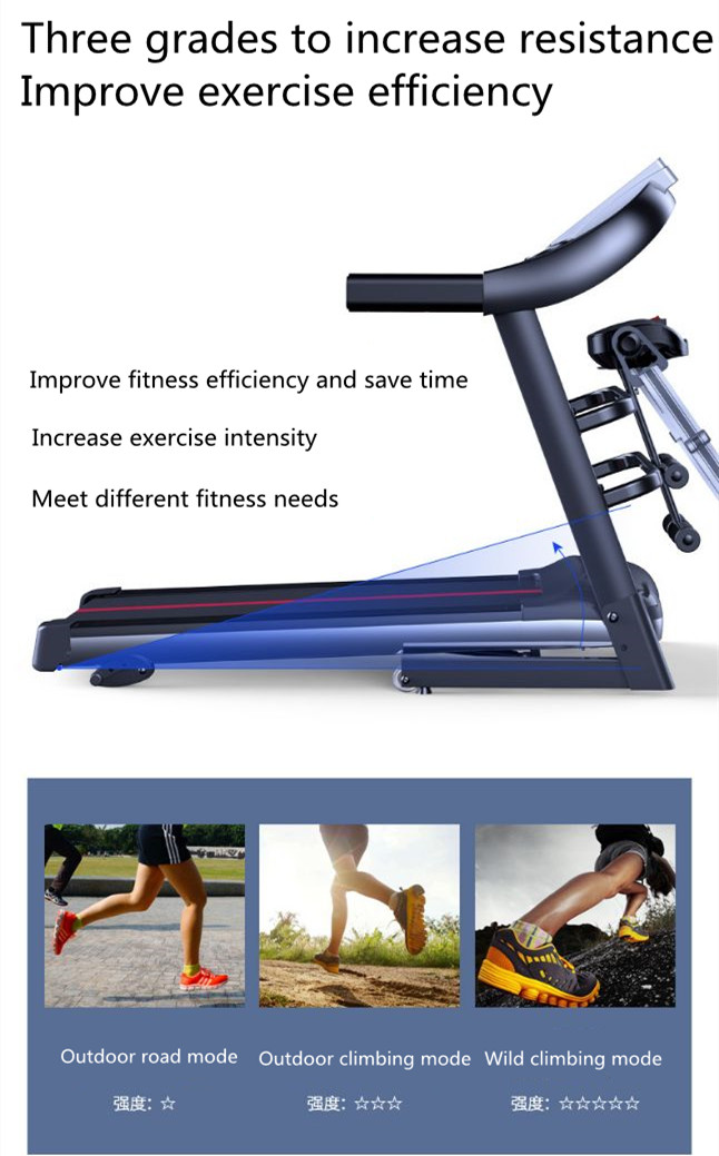 treadmill an-trano.jpg