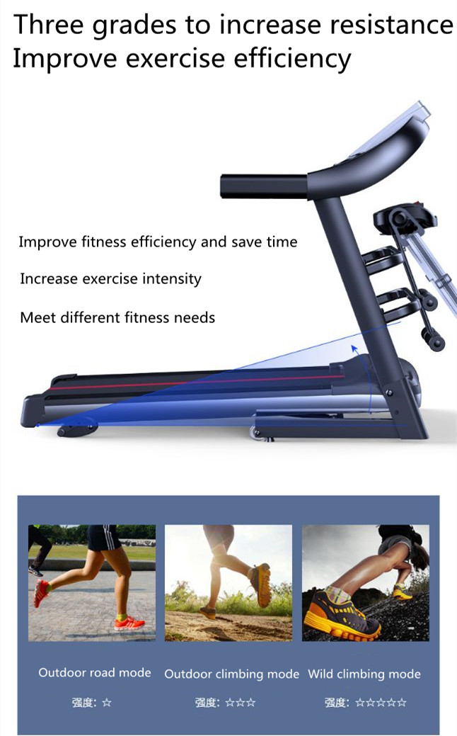 ផ្ទះ treadmill.jpg