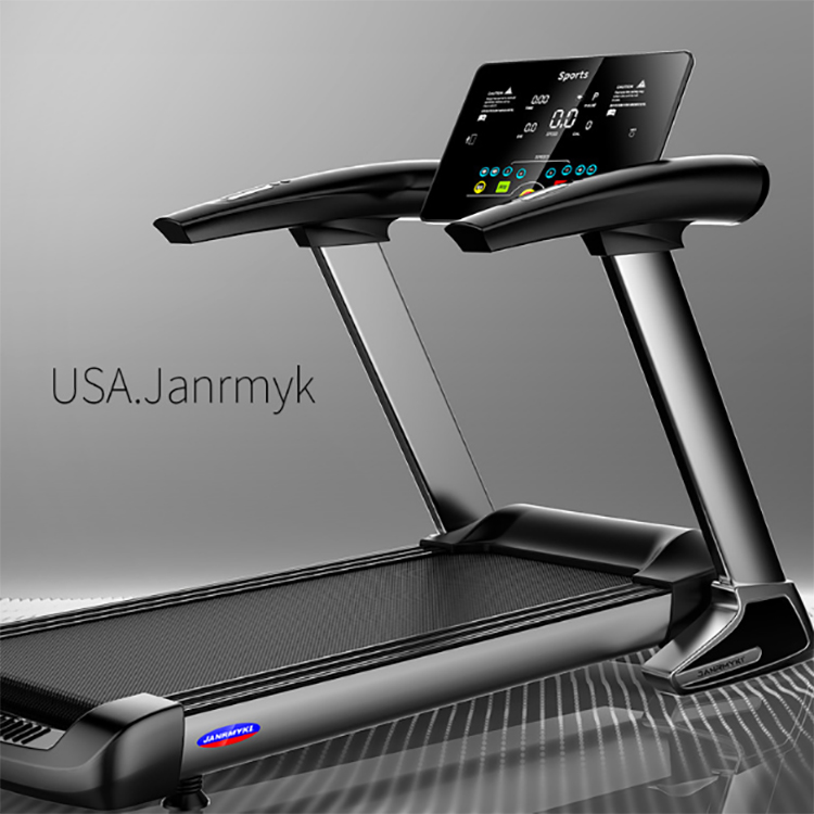 i-treadmill yasekhaya