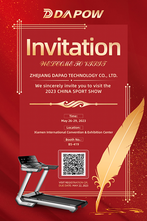 invitation