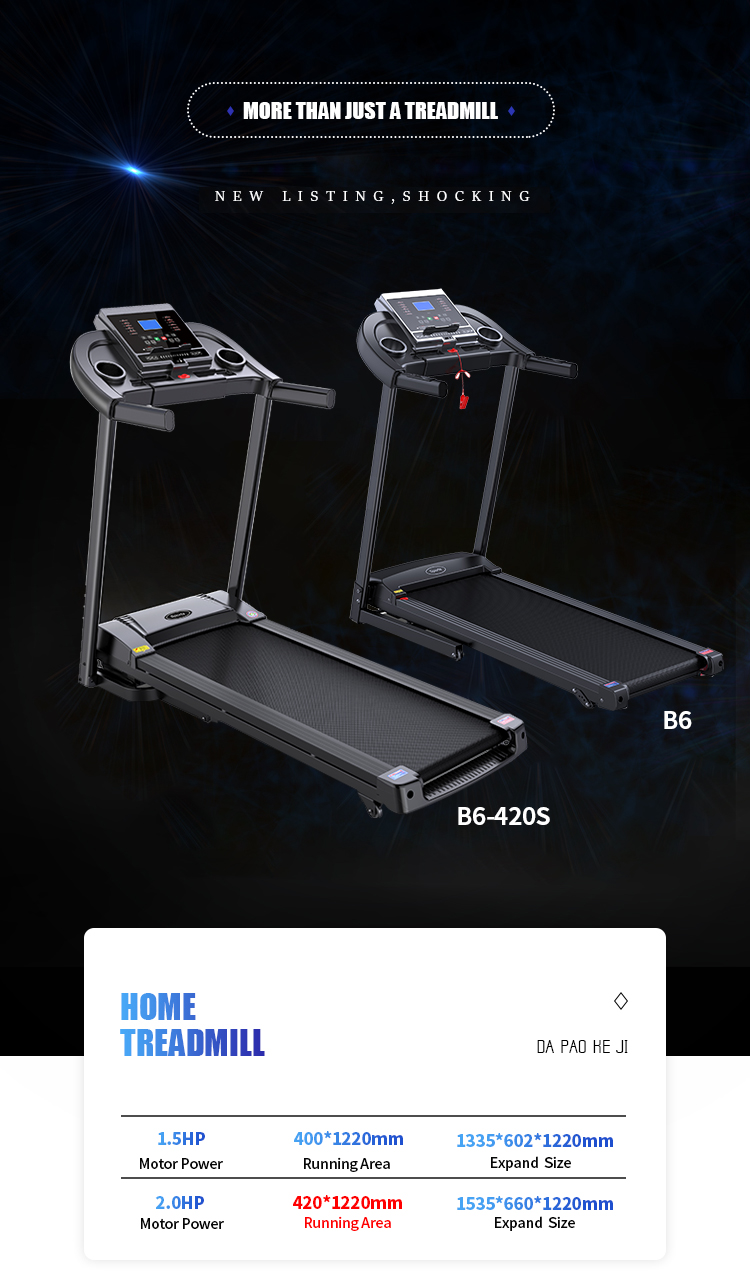 treadmill manual.jpg