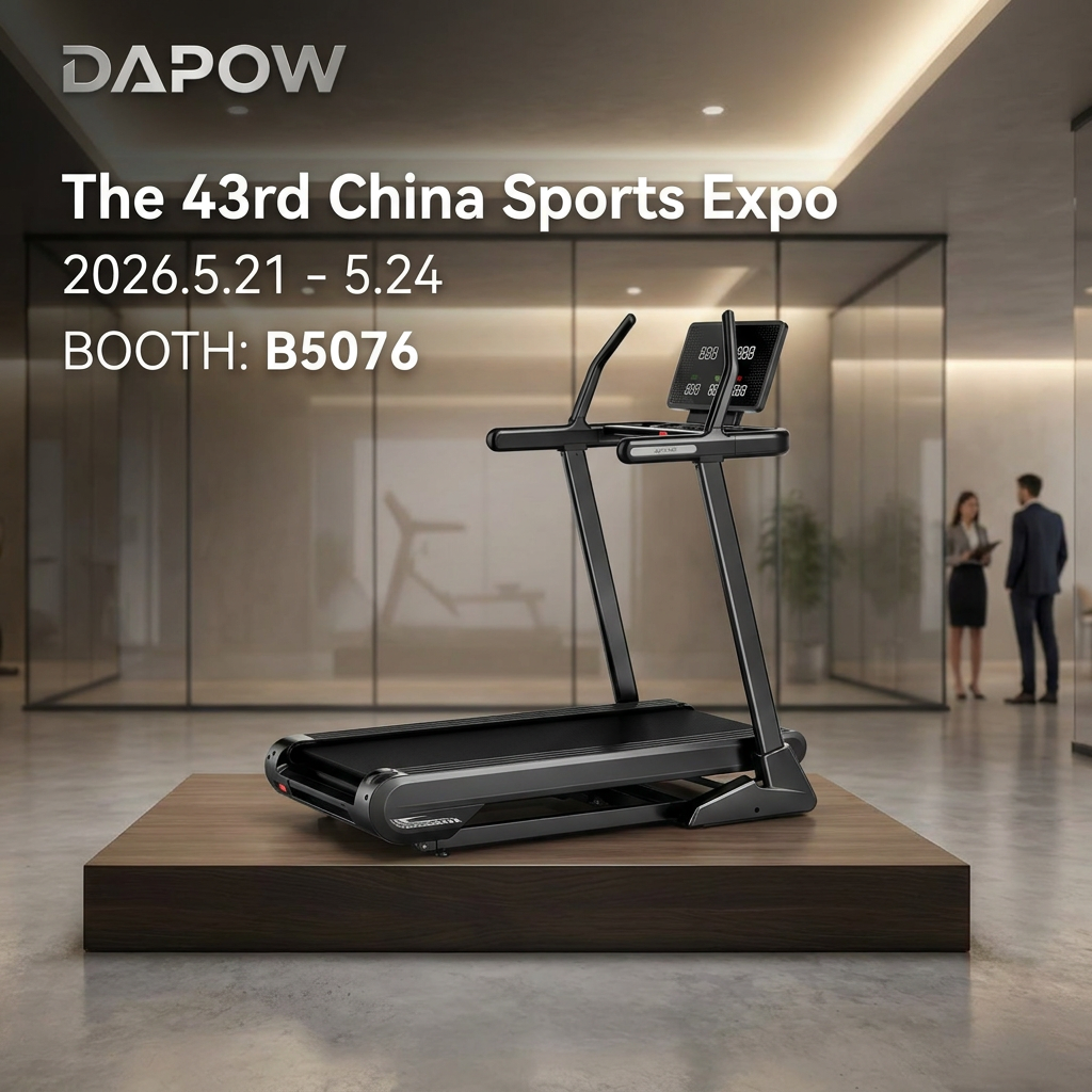 treadmill machine